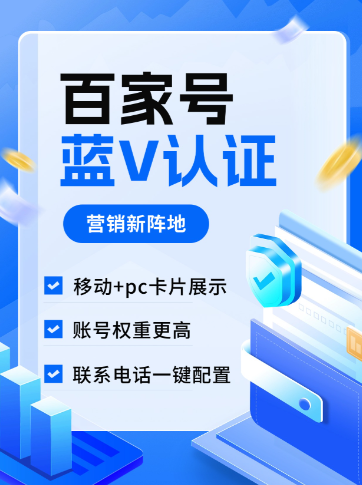 大发welcome大厅